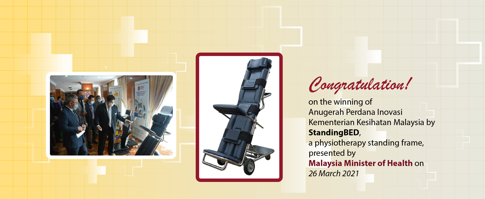 standingbedaward2021