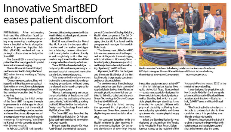 Innovative SmartBED eases patient discomfort